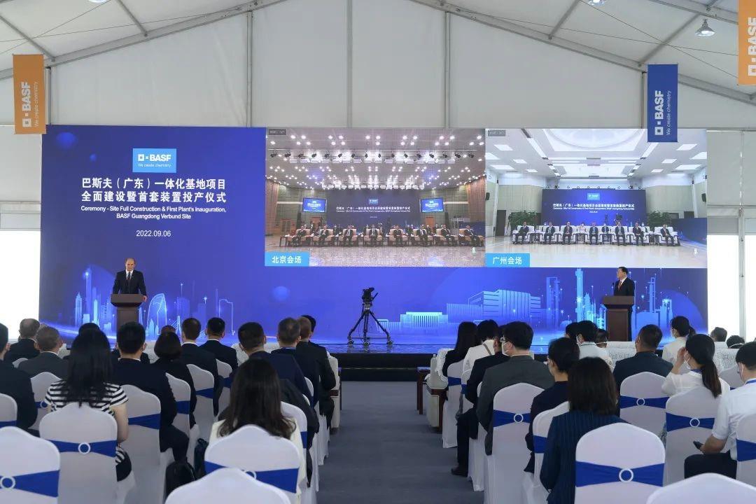 918博天堂(中国区)官方网站