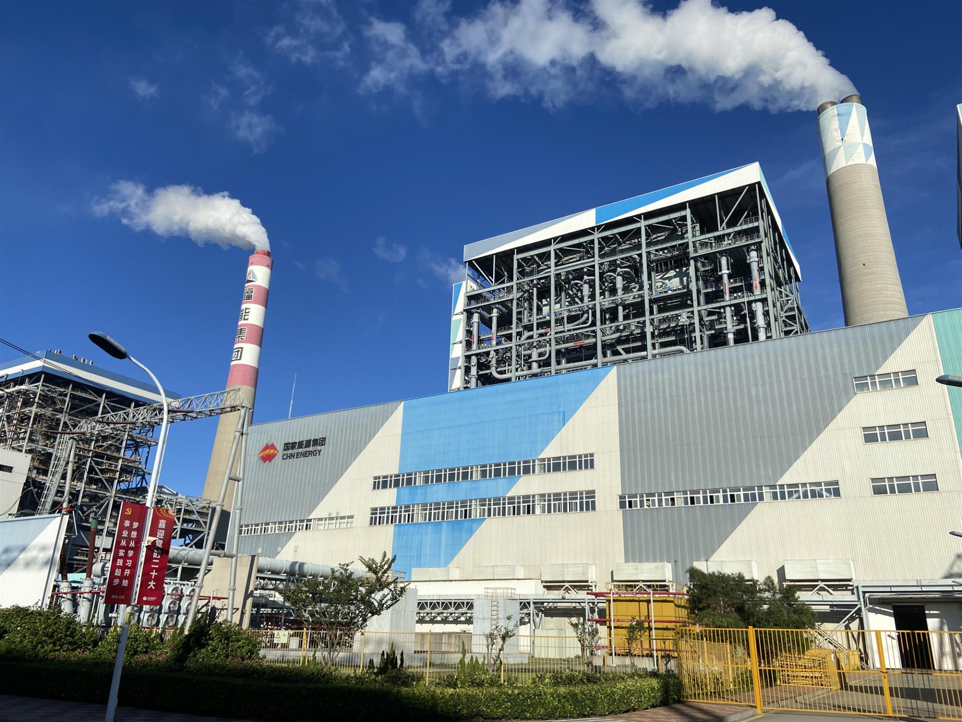 918博天堂(中国区)官方网站