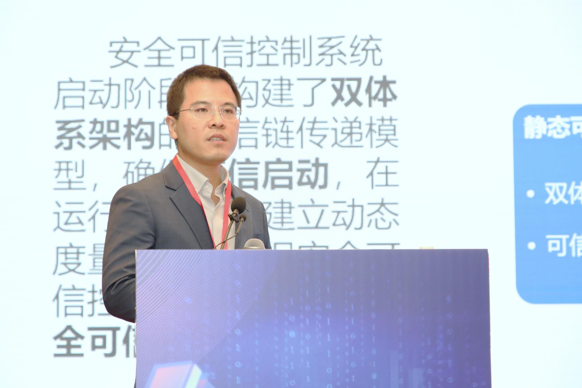 918博天堂(中国区)官方网站