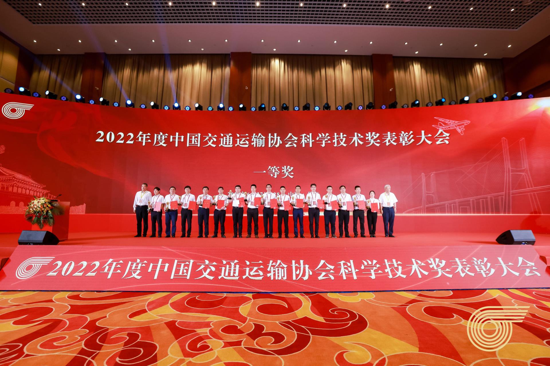 918博天堂(中国区)官方网站