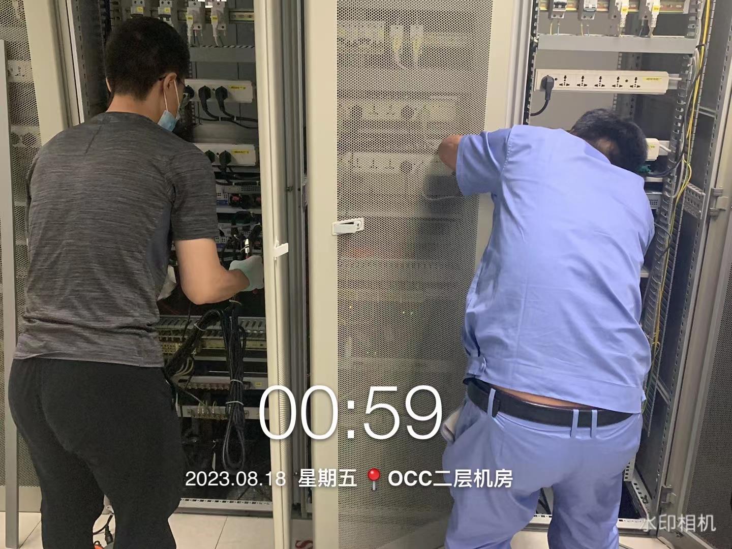 918博天堂(中国区)官方网站