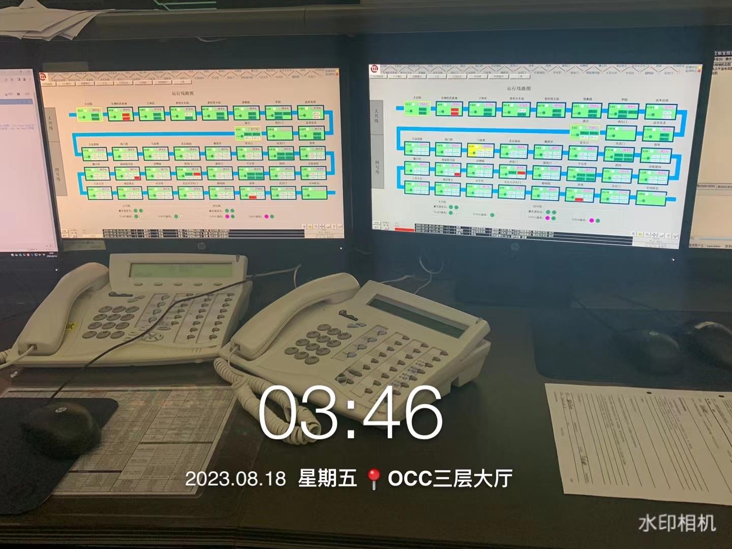 918博天堂(中国区)官方网站