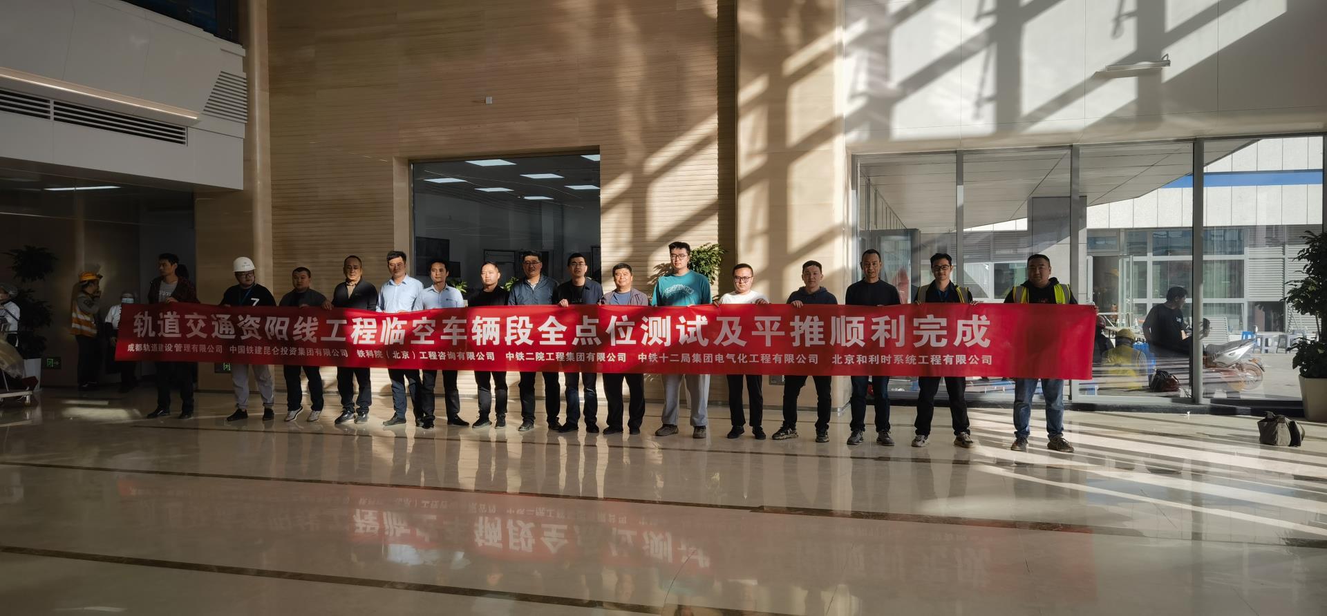 918博天堂(中国区)官方网站