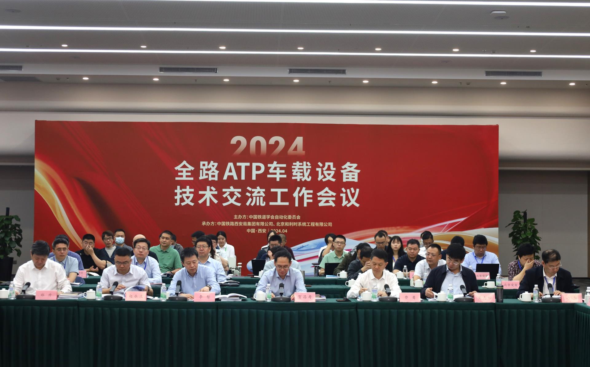 918博天堂(中国区)官方网站