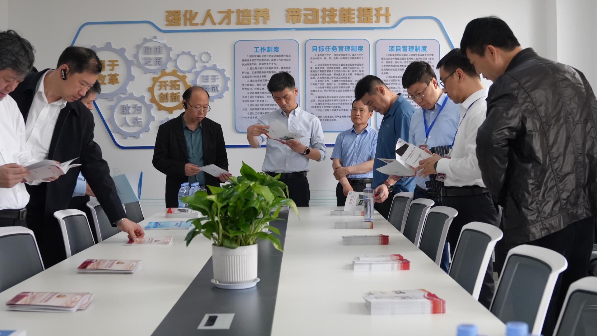 918博天堂(中国区)官方网站