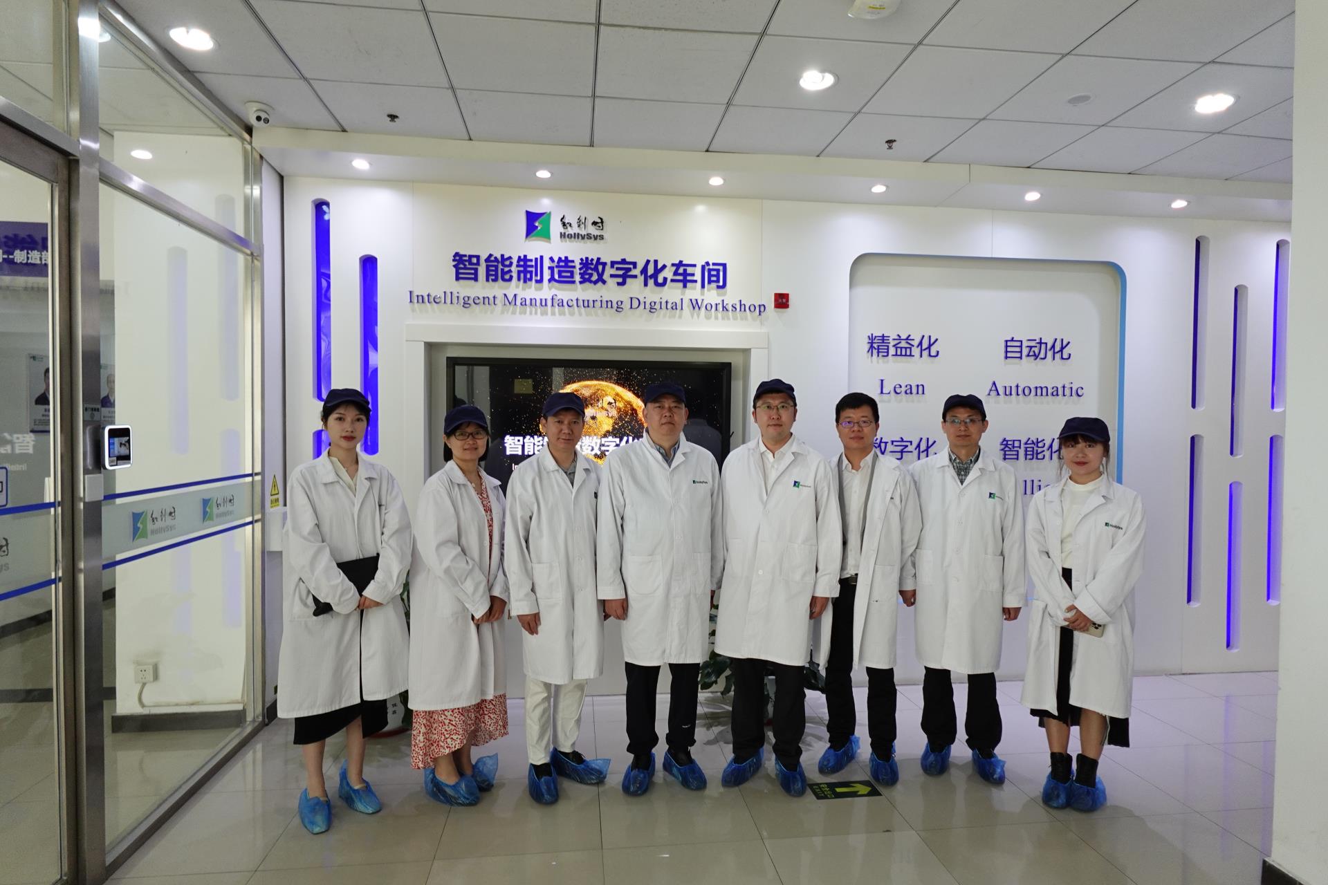 918博天堂(中国区)官方网站