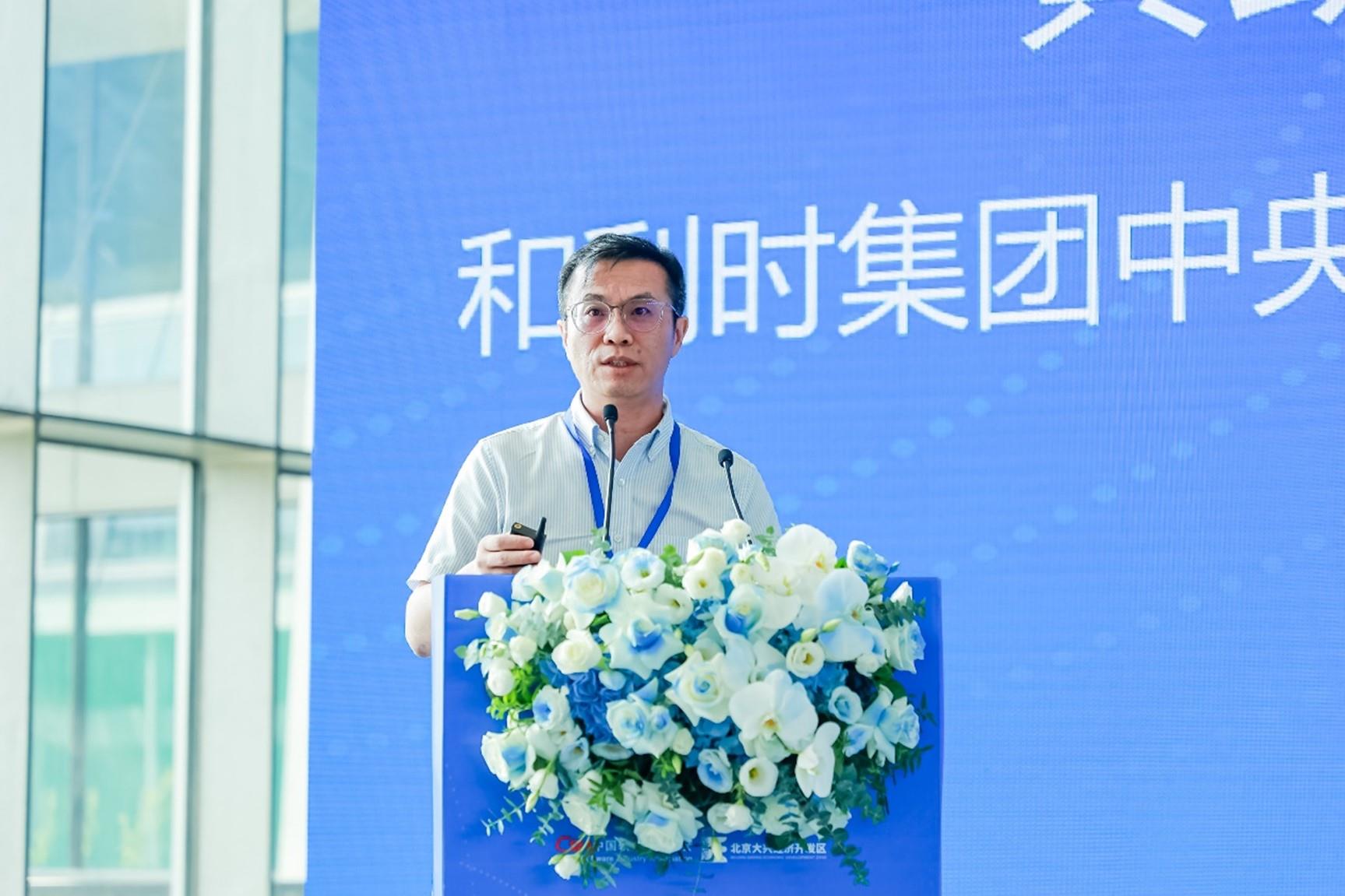 918博天堂(中国区)官方网站