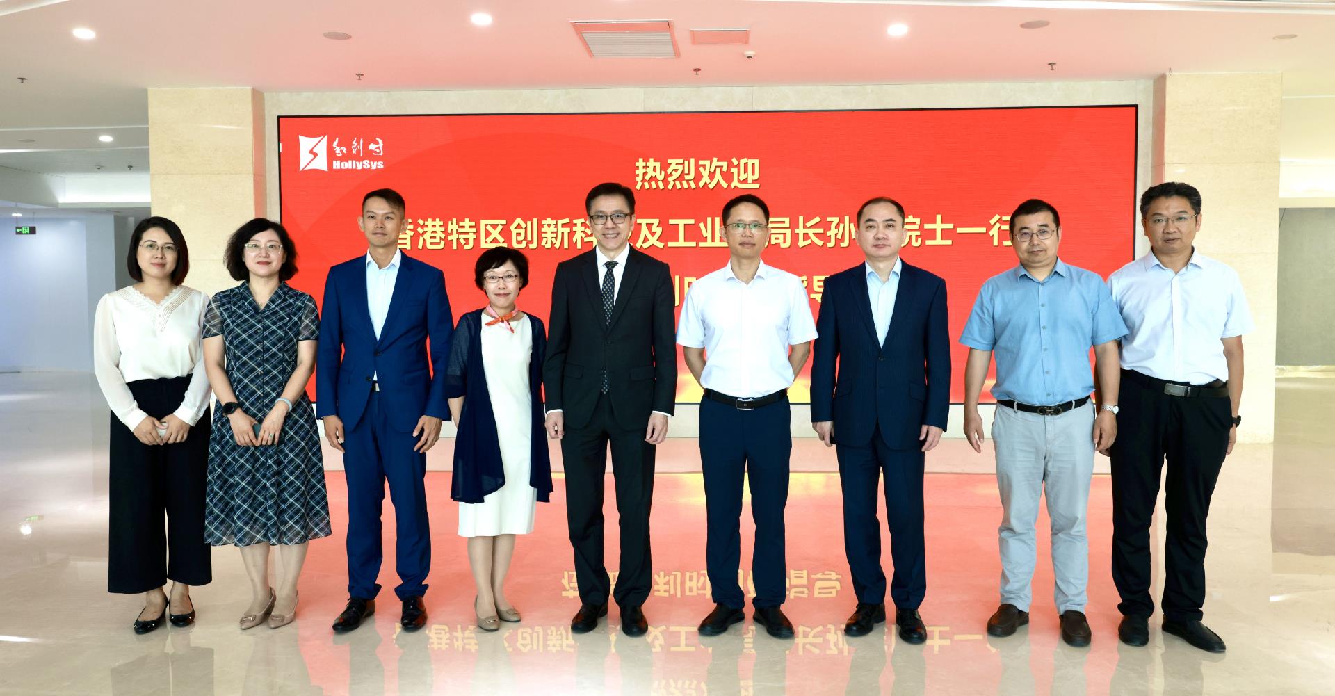 918博天堂(中国区)官方网站