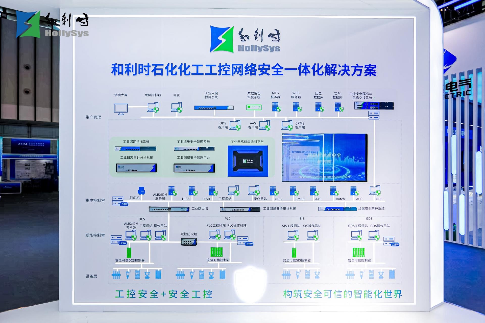 20241014152820_1818 918博天堂(中国区)官方网站