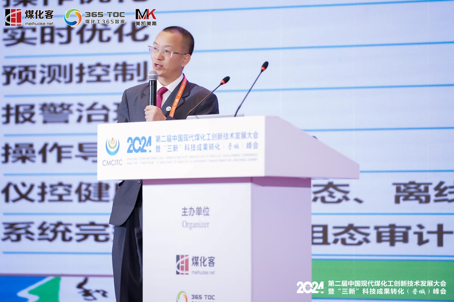 918博天堂(中国区)官方网站